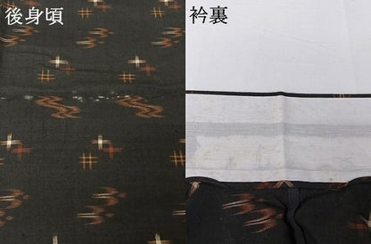 平和屋着物▽国指定重要無形文化財 本場久米島紬 手織 単衣 正絹 逸品 AABG4217jh