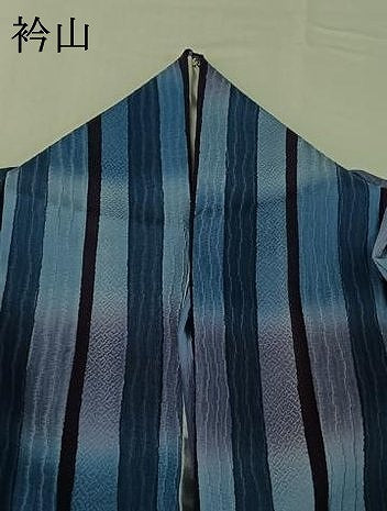 平和屋着物▽染色作家 斉藤三才 小紋 単衣 縞 暈し染め 正絹 逸品 AABG4222jh