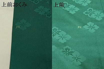 平和屋着物▽男性 色無地 単衣 花菱地紋 青緑色 正絹 逸品 AABG4239jh