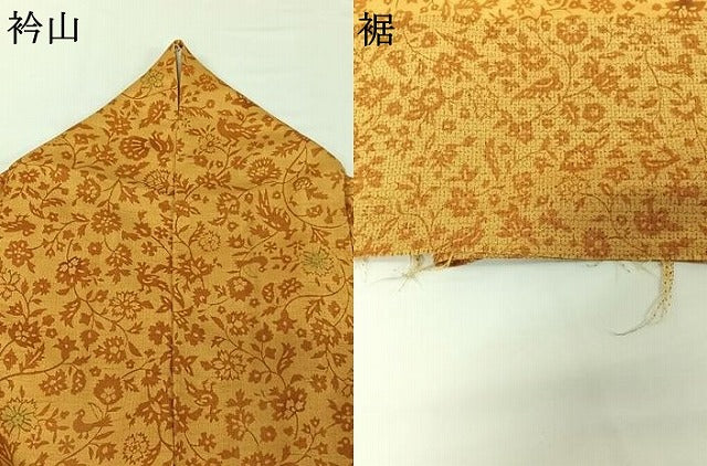 平和屋着物▽訪問着 単衣 80亀甲 花鳥文 やまと誂製 正絹 逸品 AABG4242jh