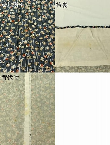 平和屋着物▽上質な小紋 単衣 草花文 正絹 逸品 AABG4250jh