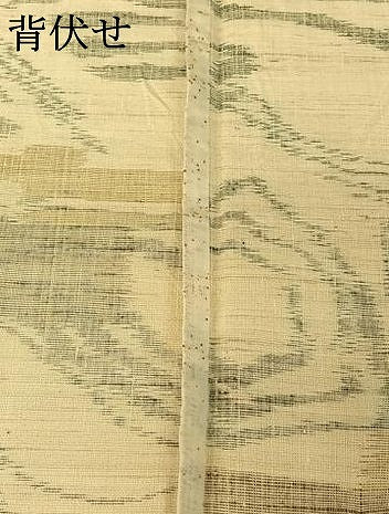 平和屋着物▽上質な紬 単衣 流水文 正絹 逸品 AABG4253jh