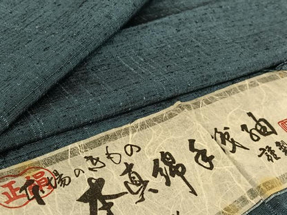 平和屋着物▽男性 本真綿手織紬 単衣 アンサンブル 霞文 反端付き 正絹 逸品 AABG4255jh