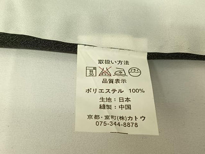 平和屋着物▽小紋 単衣 七宝文 洗える着物 AABG4258jh