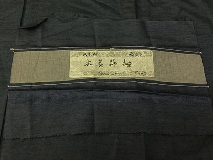 平和屋着物▽男性　本真綿紬　単衣　濃藍色　反端付き　正絹　逸品　AABG4259jh