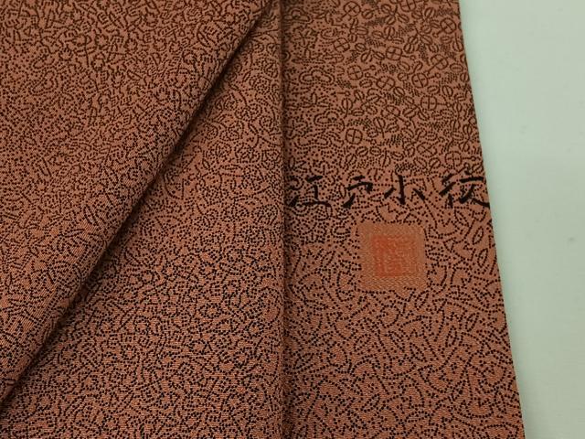 平和屋着物▽江戸小紋 単衣 作家物 寄せ小紋柄 正絹 逸品 AABG4261jh