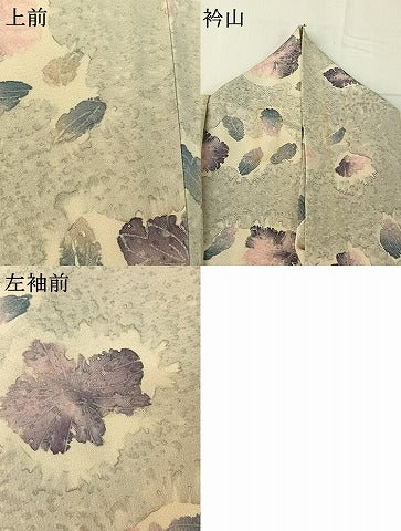 平和屋着物▽上質な小紋 単衣 草花文 暈し染め 正絹 逸品 AABG4271jh