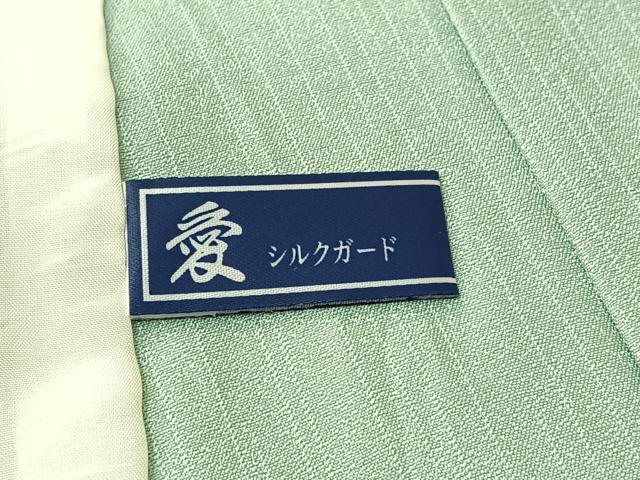平和屋着物▽訪問着　単衣　駒刺繍　貝桶花文　暈し染め　金彩　正絹　逸品　AABG4272jh