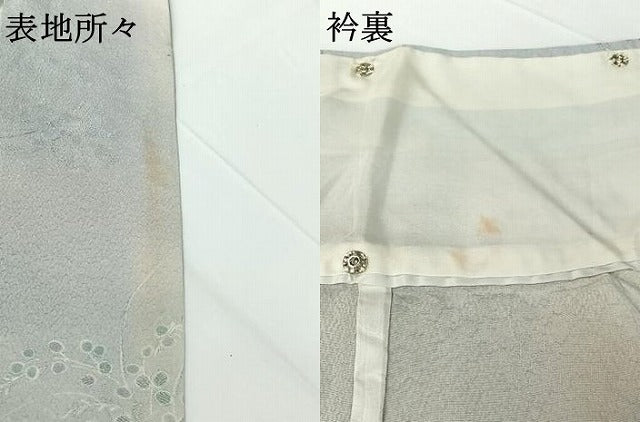 平和屋着物▽上質な小紋 単衣 草花文 暈し染め 正絹 逸品 AABG4278jh