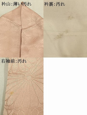平和屋着物■上質な色無地 花づくし地紋 一斤染色 正絹 逸品 AABG4288fy