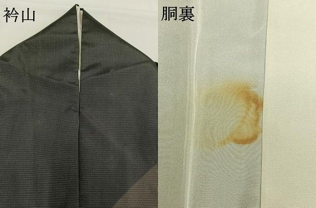 平和屋着物●本場染大島紬　大円　正絹　逸品　AABG4303fy
