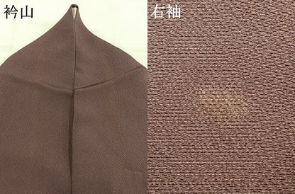 平和屋着物●上質な色無地　濃色　正絹　逸品　AABG4306fy
