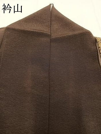 平和屋着物●京都府認定　京の名工　雛屋友禅　小紋　花鳥間道　暈し染め　金彩　正絹　逸品　AABG4309fy