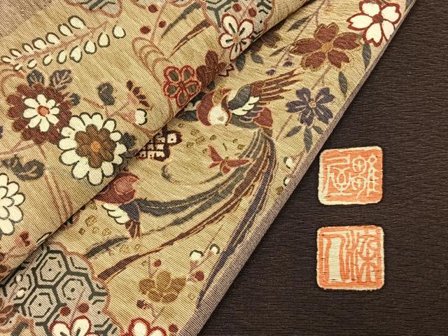 平和屋着物●京都府認定　京の名工　雛屋友禅　小紋　花鳥間道　暈し染め　金彩　正絹　逸品　AABG4309fy