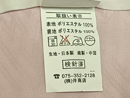 平和屋着物●小振袖　二尺袖　舞花文　金彩　洗える着物　AABG4312fy