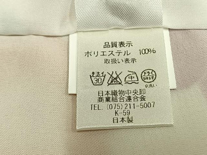 平和屋着物●九重　小振袖　二尺袖　枝花文　暈し染め　金彩　洗える着物　AABG4313fy
