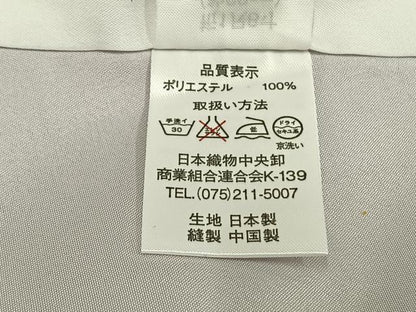 平和屋着物●大島優子　小振袖　二尺袖　草花文　暈し染め　金彩　洗える着物　AABG4316fy