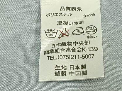 平和屋着物●美月　小振袖　二尺袖　草花文　暈し染め　金彩　洗える着物　AABG4322fy