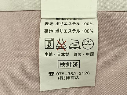 平和屋着物●小振袖　二尺袖　雪輪花文　金彩　洗える着物　AABG4329fy