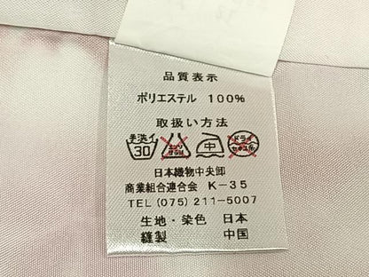 平和屋着物●小振袖　二尺袖　鈴　草花文　金彩　洗える着物　AABG4330fy