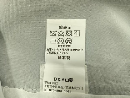 平和屋着物●小振袖　二尺袖　舞花文　暈し染め　金彩　正絹　逸品　AABG4332fy