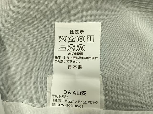平和屋着物●小振袖　二尺袖　舞花文　暈し染め　金彩　正絹　逸品　AABG4332fy