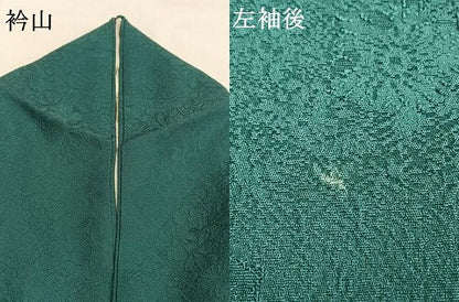 平和屋着物●上質な色無地　辻が花地紋　青緑色　正絹　逸品　AABG4335fy