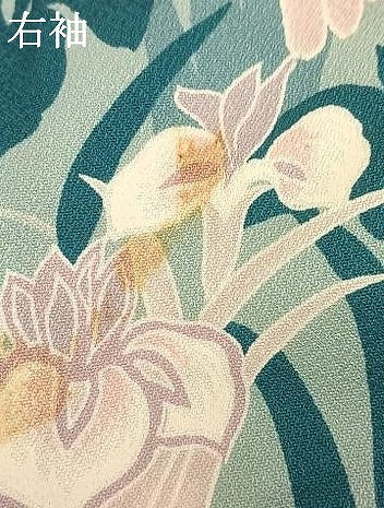 平和屋着物●豪華振袖　草花文　暈し染め　正絹　逸品　AABG4337fy