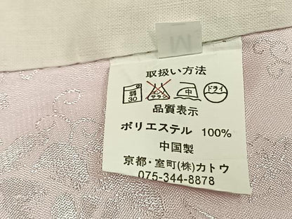 平和屋着物●小振袖用長襦袢　無双仕立て　草花地紋　薄桜色　洗える着物　AABG4342fy