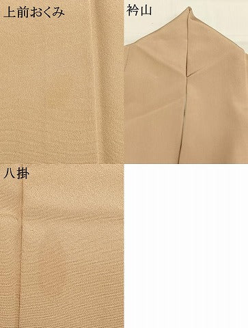 平和屋着物●本加賀友禅作家　談議所栄二　色無地　花あそび　丁子色　正絹　逸品　AABG4347fy