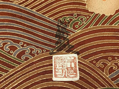 平和屋着物●英王室献上友禅作家　木下勝功　振袖　駒刺繍　御所車花文　暈し染め　金糸　金彩　正絹　逸品　未使用　AABG4358fy