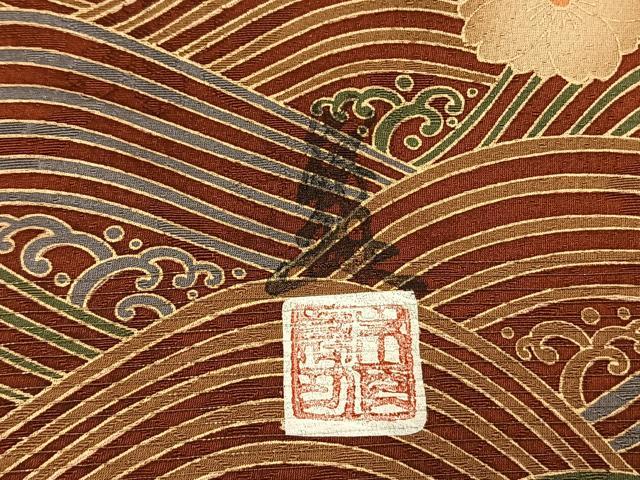 平和屋着物●英王室献上友禅作家　木下勝功　振袖　駒刺繍　御所車花文　暈し染め　金糸　金彩　正絹　逸品　未使用　AABG4358fy