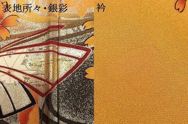 平和屋着物●豪華振袖　花蝶文　暈し染め　銀彩　金通し地　正絹　逸品　AABG4366fy