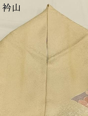 平和屋着物●訪問着　駒刺繍　道長花文　暈し染め　金彩　正絹　逸品　AABG4367fy