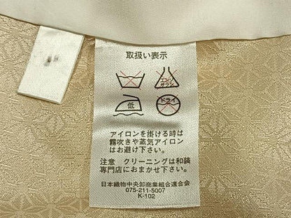 平和屋着物●訪問着　駒刺繍　道長花文　暈し染め　金彩　正絹　逸品　AABG4367fy
