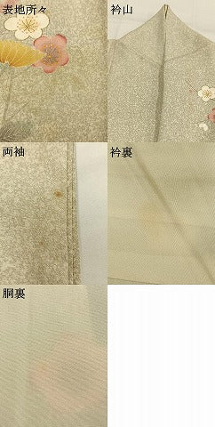 平和屋着物●訪問着　友禅　作家物　枝花文　暈し染め　金彩　正絹　逸品　AABG4369fy