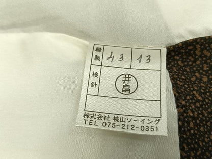 平和屋着物●訪問着　樹林文　正絹　逸品　AABG4372fy