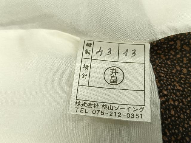 平和屋着物●訪問着　樹林文　正絹　逸品　AABG4372fy
