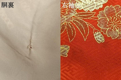 平和屋着物[]七五三 女の子 ７歳 小振袖 二尺袖 祝着 絞り 花蝶文 金銀彩 正絹 逸品 AABG4383fy