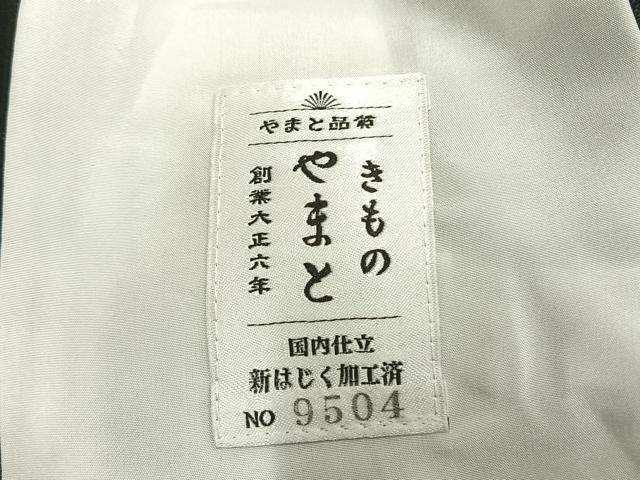 平和屋着物▽上質な小紋 単衣 吉祥花文 黒地 やまと誂製 正絹 逸品 AABG4385fy