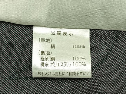平和屋着物▽上質な小紋 単衣 吉祥花文 黒地 やまと誂製 正絹 逸品 AABG4385fy