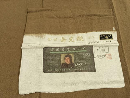 平和屋着物●染色作家　斉藤三才　色無地　寿光織　桑染色　証紙付き　正絹　逸品　AABG4388fy