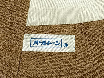 平和屋着物●訪問着　駒刺繍　松竹梅　金銀彩　金糸　正絹　逸品　AABG4390fy