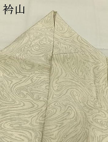 平和屋着物●手染屋　吉兵衛　訪問着　風景文　正絹　逸品　AABG4397fy