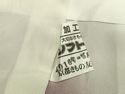 平和屋着物●上質な小紋　手描き　カラー　京都きもの友禅扱い　正絹　逸品　AABG4398fy