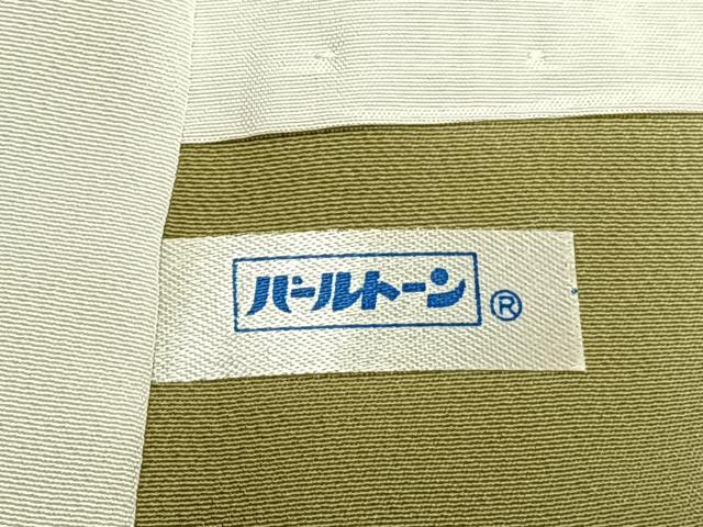 平和屋着物●上質な色無地　雪輪地紋　青丹色　正絹　逸品　AABG4403fy