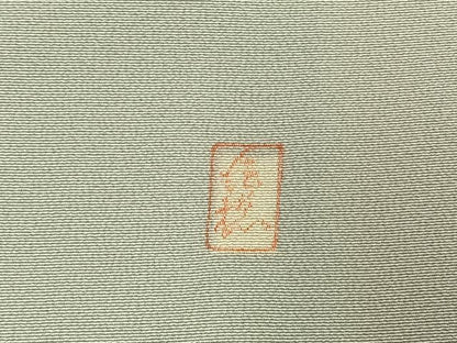 平和屋着物●十日町老舗ブランド　吉澤友禅　吾妻徳穂　訪問着　刺繍　草花文　金彩　正絹　逸品　AABG4405fy