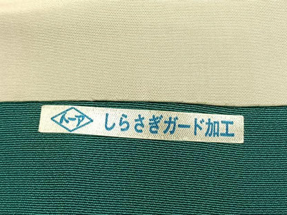平和屋着物●豪華振袖　友禅　枝花文　暈し染め　正絹　逸品　AABG4412fy