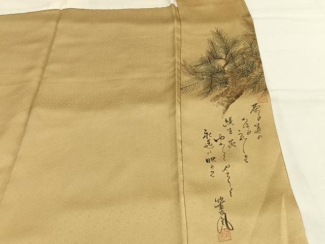 平和屋着物●村山笙嵐　訪問着　手描き　松　暈し染め　金彩　正絹　逸品　AABG4413fy