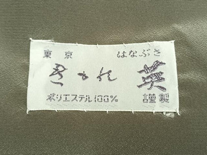 平和屋着物●洗える最高級着物　＜英＞はなぶさ謹製　小紋　立涌文　洗える着物　AABG4418fy
